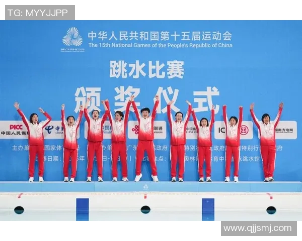 全运会|粤军领跑湖北打破 老将据守新星出现——第十五届全运会跳水项目总述 全运会|粤军领跑湖北打破 老将据守新星出现——第十五届全运会跳水项目总述