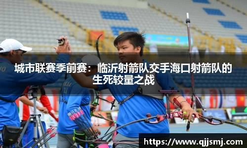 华体会hth体育官方网站