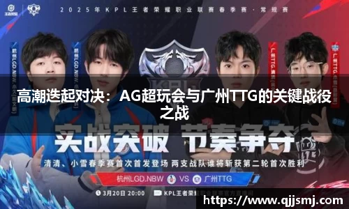 华体会hth体育APP
