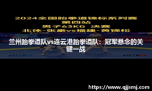 华体会hth体育APP