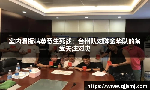 华体会hth体育官方网站