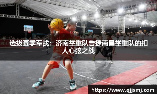 华体会hth体育官方网站