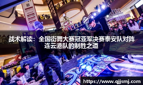 华体会hth体育APP