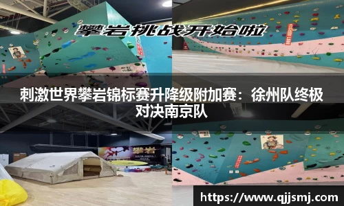 华体会hth体育官方网站