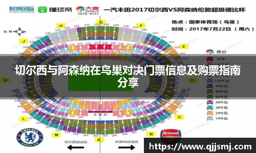 华体会hth体育平台