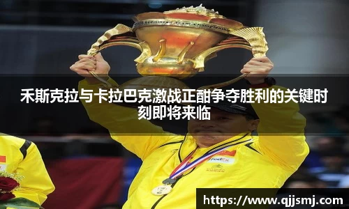 华体会hth体育官方网站