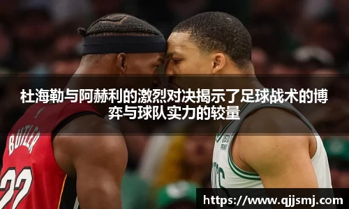 华体会hth体育首页