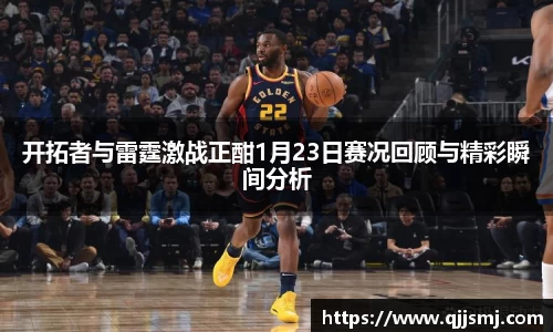 华体会hth体育平台