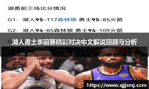华体会hth体育平台