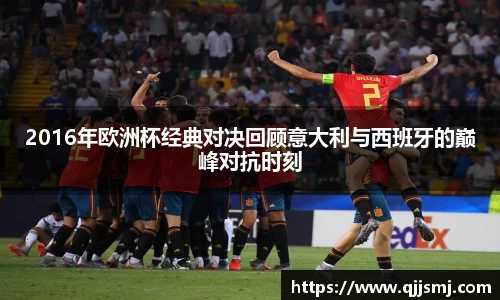 华体会hth体育首页