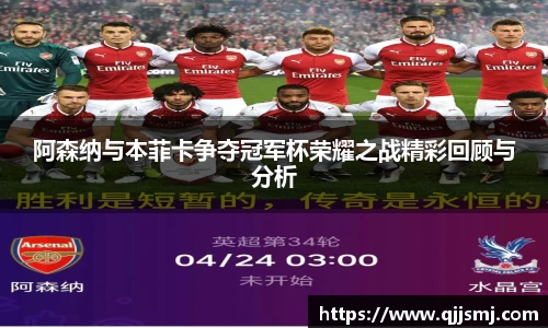 华体会hth体育首页